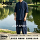 JEEP SPIRIT唐装男居士服唐装中国风中式长衫套装夏季薄款太极服套装 深蓝色 M