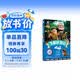 赠英文音频迪士尼同名电影有声小说 飞屋环游记 中英双语版读物 中文英文全彩色迪士尼皮克斯出品彩虹书大电影小学中学生阅读