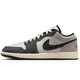 Jordan 男子篮球鞋Air Jordan 1 新款复古百搭运动鞋IU2268-100白42