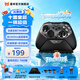 墨将烈风2 无线游戏手柄双切扳机类xbox手机switch平板 蓝牙NS主机PC电脑steam三角洲行动FIFA实况足球