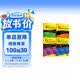 新航道 9分达人雅思阅读8+听力8+口语宝典+写作宝典（套装共4册）雅思真题  累计中题280+