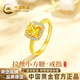 中国黄金（CHINA GOLD）拉丝小方糖黄金戒指女足金戒指女生日礼物送女朋友老婆 拉丝小方糖黄金戒指【配品牌礼盒】 金重约：3.2g