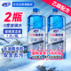活力28乙醇0度玻璃水1.8L*2瓶 汽车玻璃水去油膜玻璃清洁剂除虫胶鸟粪雨