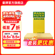 曼牌滤清器（MANNFILTER）C35126空气滤芯格适用于发现者4 揽胜3 揽胜运动版(单只装需拍两)