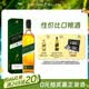 尊尼获加（JOHNNIE WALKER）绿方绿牌15年 苏格兰调和威士忌 洋酒 750ml