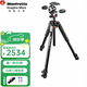 曼富图（Manfrotto）三脚架套装MK055XPRO3-3W铝合金三节承重15kg单反微单相机拍微距静物美食带三维云台中轴横置角架 MK055XPRO3-3W套装负重15KG