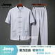 JEEP SPIRIT棉麻禅唐装男士短袖衬衫中国风男装中式衬衣复古风汉服打底衫 蓝灰色 M 80-115斤