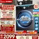 小天鹅（LittleSwan）小乌梅3.0滚筒洗衣机全自动家用 10KG纯平全嵌 单洗/带烘干洗烘一体水魔方一级能效以旧换新小钢炮 【新品3.0轻享版】SC08PRO 爆款推荐 滚筒单洗