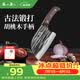 张小泉墨染古韵不锈钢家用圆头切片刀厨房用刀锻打菜刀锋利 D13362400