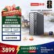 联想瑞天500 商用办公台式电脑台式机主机(酷睿Ultra5 125H 16G DDR5 512GSSD win11)3年质保 国家补贴