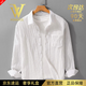 法曼斯正品男士品牌亚麻长袖衬衫春夏季新款棉麻肌理感衬衣外套 白色【同款】 薄款 L 建议【120-135斤】