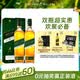 尊尼获加（JOHNNIE WALKER）绿方绿牌15年 苏格兰调和威士忌 洋酒 750ml*2