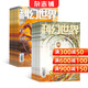 科幻世界+科幻世界译文版杂志组合 2026年9月起订阅 1年订阅 杂志铺订阅 科幻内容充实 图文并茂 妙趣横生