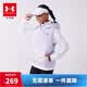 安德玛（Under Armour）【热力羽绒】童装秋冬羽绒马甲男女大童休闲保暖背心