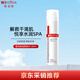 薇诺娜（WINONA）极润保湿柔肤水120ml补水保湿滋润爽肤水护肤品生日礼物