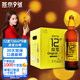 燕京啤酒【关晓彤推荐】燕京9号原浆白啤12度 726ml*9瓶 整箱装