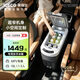 英得尔车载冰箱15-18L立式扶手位自带肩带车家两用12V 24V 220V便携制冷 H18 车家两用 18升