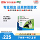福来恩（FRONTLINE）狗狗进口驱虫药 中型犬去跳蚤蜱虫滴剂 1.34ml*3支装