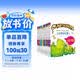 新儿童百问百答（1-10共10册）儿童科普百科 赠笔记本 动物/人体/宇宙/发明发现/---/能量与能源 