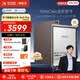 科大讯飞智能办公本Air3/Air3 Pro【爆款新品】8.2英寸电子书阅读器墨水屏平板会议语音转文字笔记手写本 【热卖新品】Air3 Pro 冰美式+咖啡棕皮套