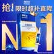 拜灭士德国拜耳蟑螂药杀虫剂杀蟑胶饵家用厨房全窝室内端除蟑螂饵剂 【镇店爆款】杀蟑胶饵5g