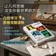 【限时包邮】几何传奇 几何学习思维觉醒读物 基础概念简单逻辑 中学基础即可轻松读 四维空间 椭圆 微积分 泰勒斯定理 毕达哥拉斯定理 勾股定理 拼图法 辅助线  几何学 数学科普书籍 后浪
