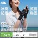 蕉下（beneunder）防晒手套女钓鱼美甲手套骑行袖套半指手套开车运动防紫外线AL365