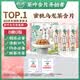 茶口乐 茶叶含片口气清新口香糖木糖醇润喉糖薄荷糖果 唐风蜜桃27g*3瓶