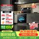 亿田集成灶 小当家系列 TC3X-A 集成灶一体式 22.5风量 母婴消毒 油烟机 消毒柜集成灶 左排天然气