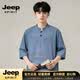 JEEP SPIRIT亚麻短袖t恤男薄款衬衫中国风男装夏季新中式唐装大码半袖棉麻衣 蓝色 M 【建议100-115斤】
