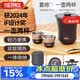 膳魔师（THERMOS）保温杯260ml旅行茶壶茶杯套组伴手礼生日礼物TCMU-200雾棕