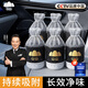 山山 新车除甲醛除异味车内专用炭包1.8kg炭包车载净化器 