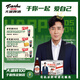 天湖9度精酿白啤鲜活慢酿 品质担当450ml*12瓶京东自营整箱装