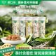 茶口乐 茶叶含片口气清新口香糖木糖醇润喉薄荷硬糖果 唐风茶韵27g*5瓶