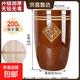腌菜缸家用老式水缸陶瓷储水咸菜酸菜瓦缸东北酱油发酵缸米缸酱缸 红釉缸 容水200斤带盖