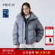 PRICH【匈牙利鸭绒】连帽蓬松羽绒服冬季新款保暖通勤外套女 15灰色 M 160
