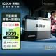 英得尔车载冰箱M35-45L双温双控双开门车家两用12V24V220V静音冷藏冷冻 车家两用 M45黑白金属 45升