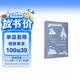 床头灯英语·5000词读物（英汉对照）：基督山伯爵