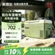 英得尔车载冰箱压缩机20L低噪音(≤35分贝)车家两用12V24v/220v S20绿