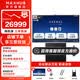MAXHUB视频会议平板一体机 新锐Pro-智锐系列会议屏电子白板教学触摸一体机 企业办公智慧屏 无线投屏 86英寸-Win版+商务支架+传屏+书写笔*2 MAXHUB
