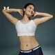 安德玛（Under Armour）【小8bra】UA夏季Infinity 2.0女子训练运动内衣-高强度1384112