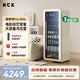 HCK哈士奇墩墩吧Pro243升复古冰吧冷冻冷藏家用客厅小冰箱一级能效双温分储SC-330RD-S奶茶色