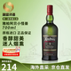 雅柏（Ardbeg）苏格兰单一麦芽威士忌酒进口洋酒阿贝小怪兽泥煤烟熏风味 阿贝 5年小怪兽 700ml 裸瓶