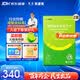 乐速克酒石酸伐尼克兰片 维持装0.5mg*28片 2盒装
