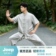 JEEP SPIRIT亚麻唐装男套装中国风男装汉服成人礼服中式婚礼秀禾服新郎新娘 浅灰色 S