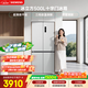 西门子（SIEMENS）冰立方500L十字门冰箱 大容量超薄微平嵌  抑菌清新  一级能效 KC88CE163C 国家补贴