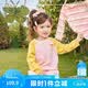 巴拉巴拉童装儿童毛衣男童女童针织衫2026秋冬新款宝宝多彩拼接打底衫毛衫