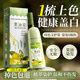 翘宠天然植物染发膏剂一梳纯黑色无刺激不沾头皮遮白孕妇自己在家专用