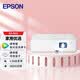 爱普生（EPSON）CO-W01 办公投影仪 投影机家用商用投影机 网课推荐 便携智能影院 （3000流明 高清 两年质保）
