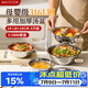 美厨（MAXCOOK）316L不锈钢食品级小盘子碗套装家用高颜值炒菜盘子配菜盆MCWA7368